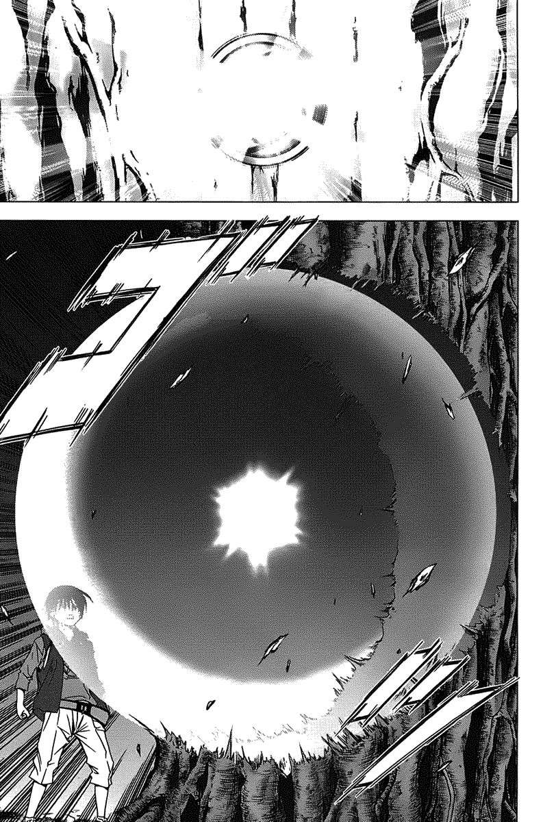 btooom - Chapter: 8