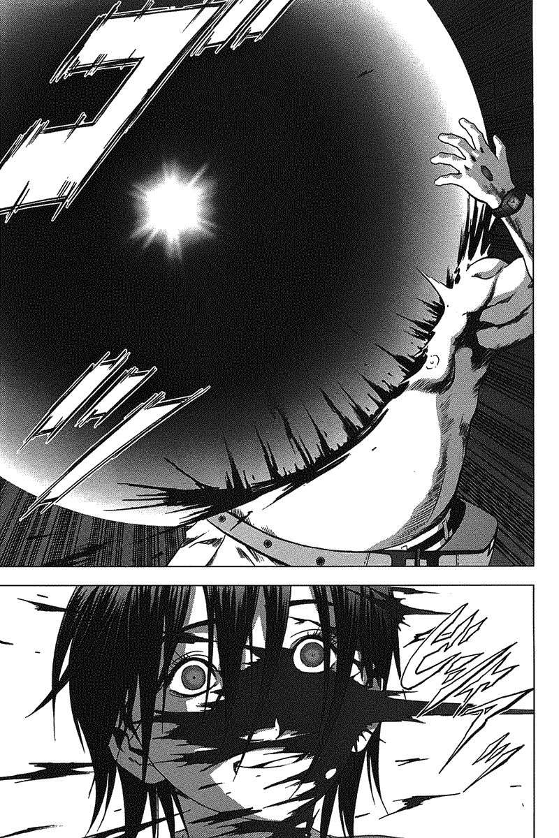 btooom - Chapter: 8