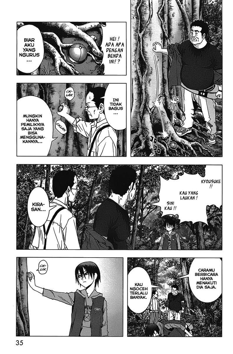 btooom - Chapter: 8