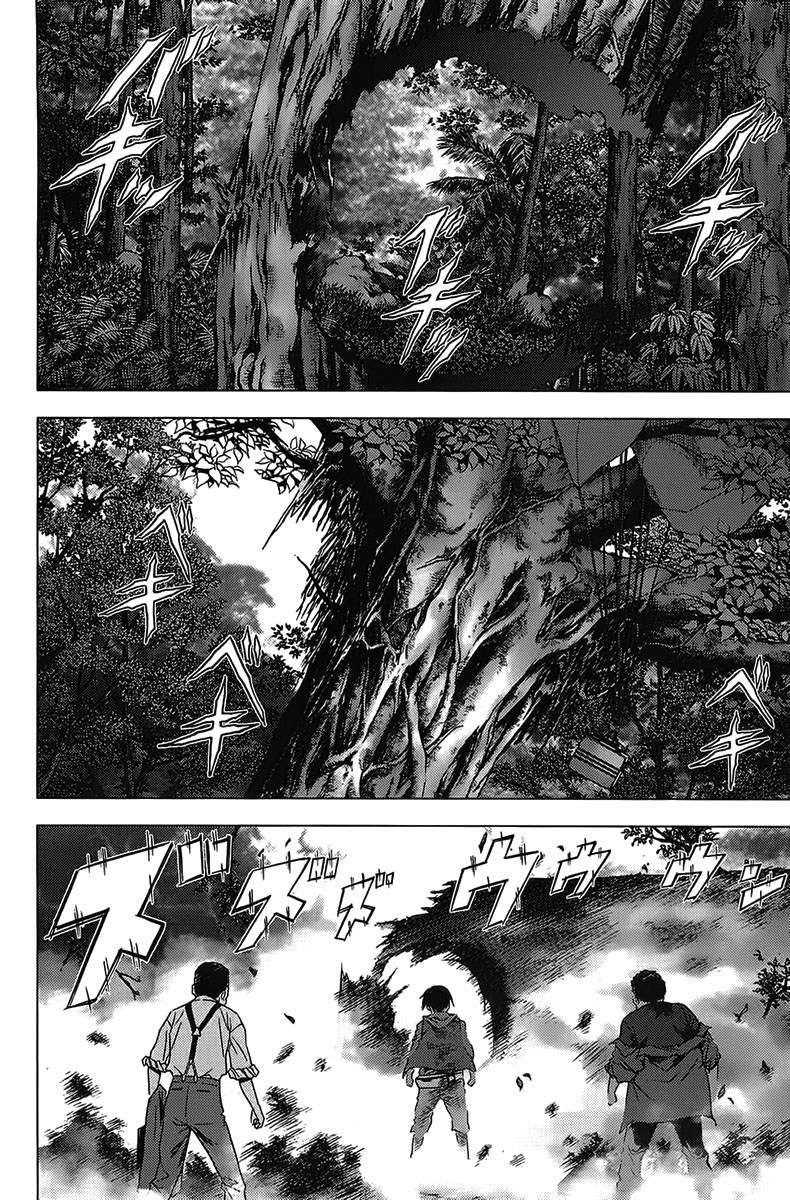 btooom - Chapter: 8