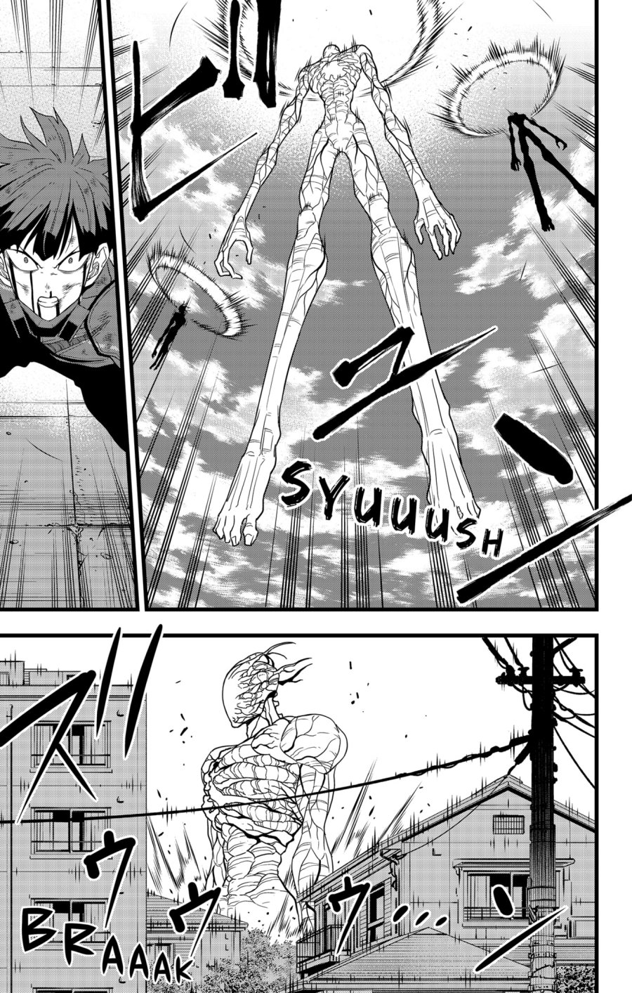 8kaijuu - Chapter: 97