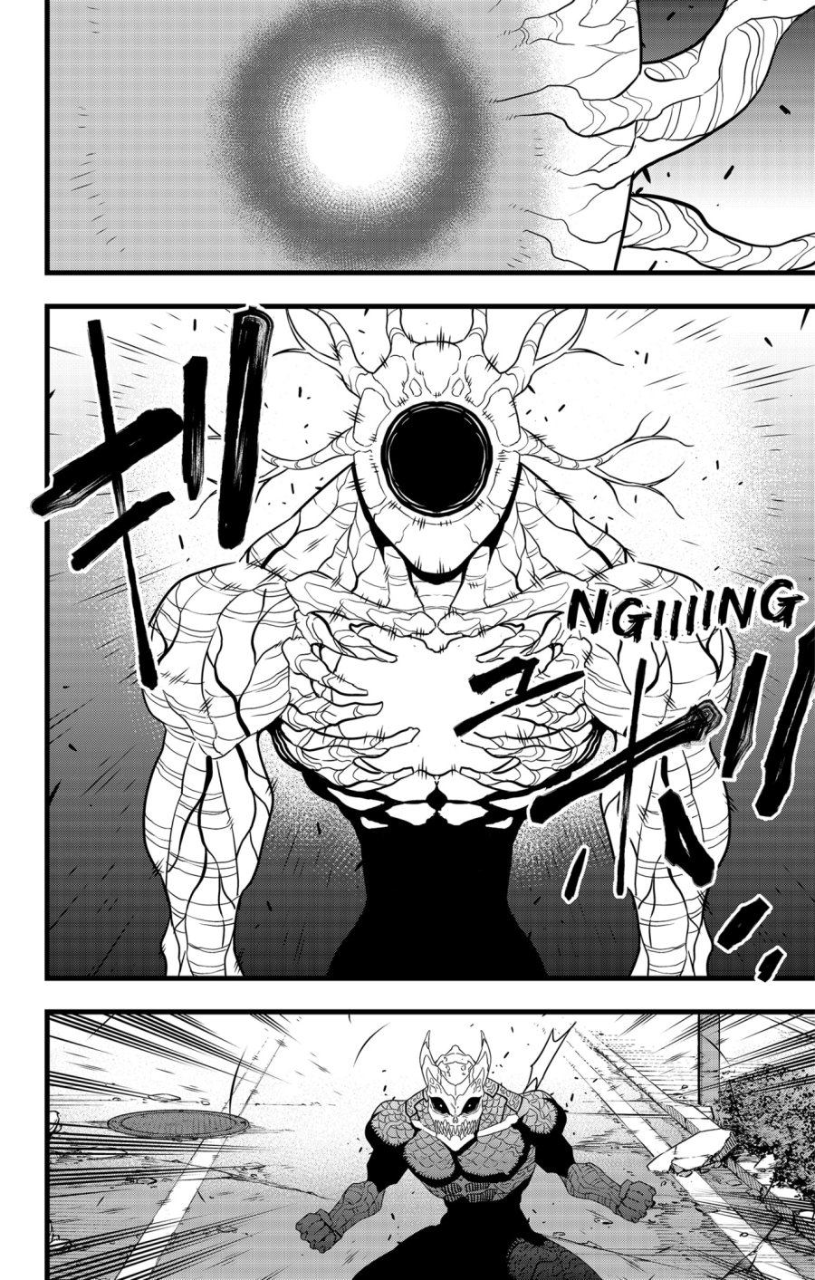 8kaijuu - Chapter: 97