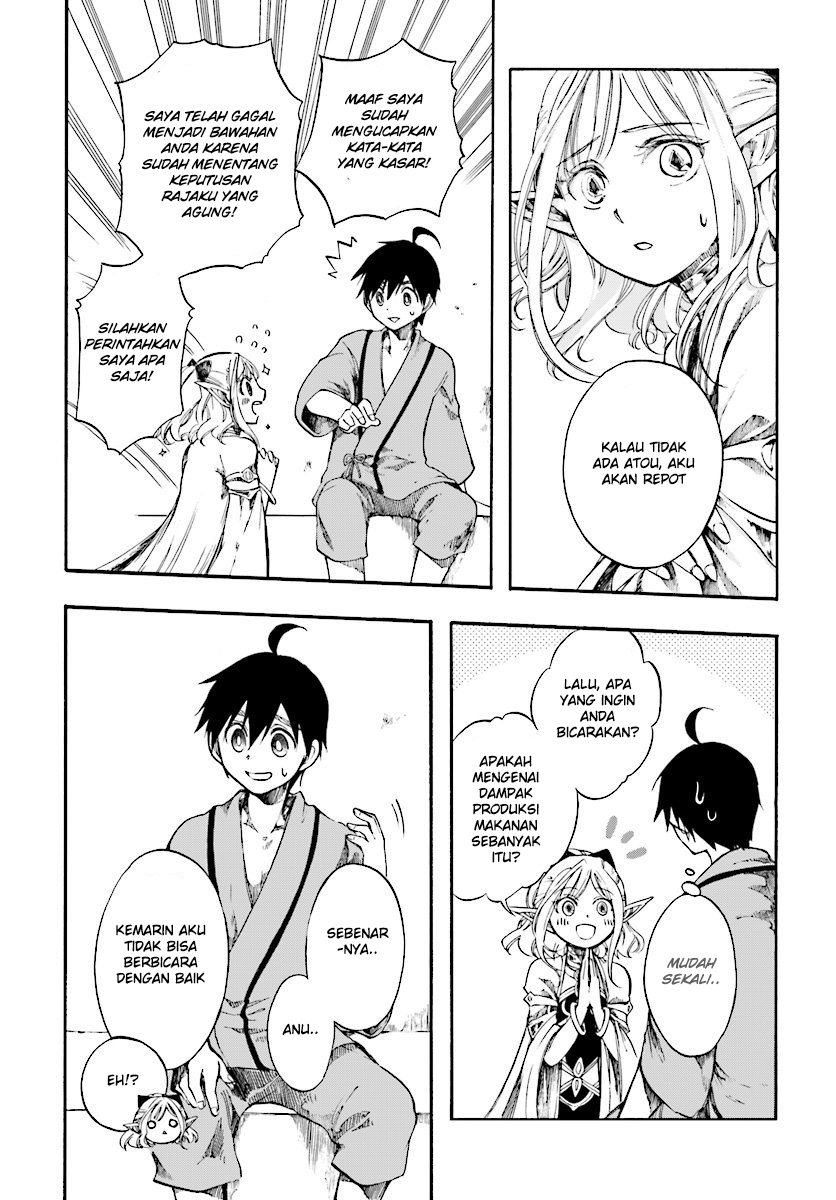 isekai-apocalypse-mynoghra-the-conquest-of-the-world-starts-with-the-civilization-of-ruin - Chapter: 3