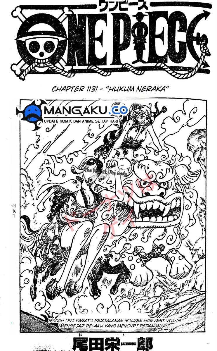 one-piece-id - Chapter: 1131