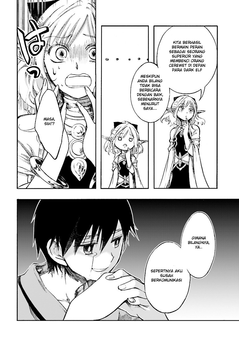 isekai-apocalypse-mynoghra-the-conquest-of-the-world-starts-with-the-civilization-of-ruin - Chapter: 3