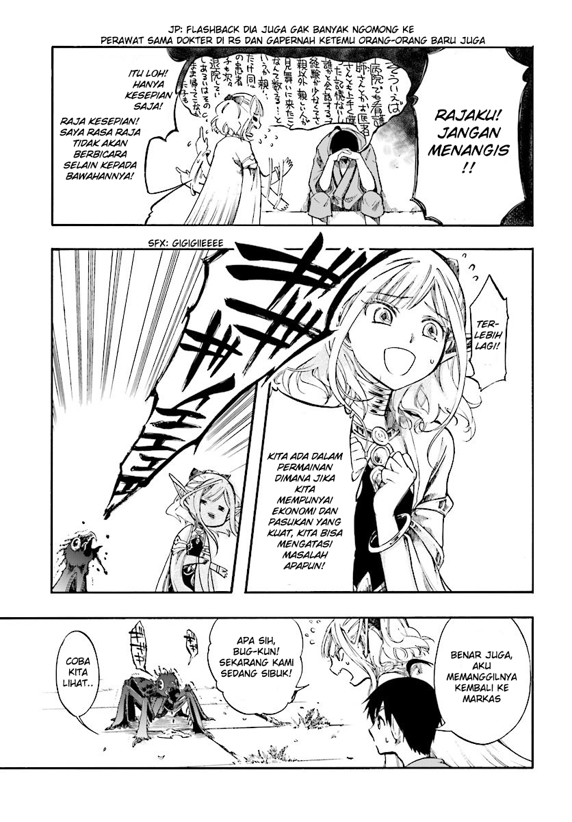 isekai-apocalypse-mynoghra-the-conquest-of-the-world-starts-with-the-civilization-of-ruin - Chapter: 3