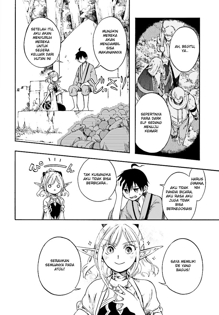 isekai-apocalypse-mynoghra-the-conquest-of-the-world-starts-with-the-civilization-of-ruin - Chapter: 3