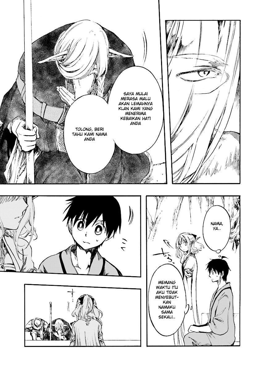 isekai-apocalypse-mynoghra-the-conquest-of-the-world-starts-with-the-civilization-of-ruin - Chapter: 3
