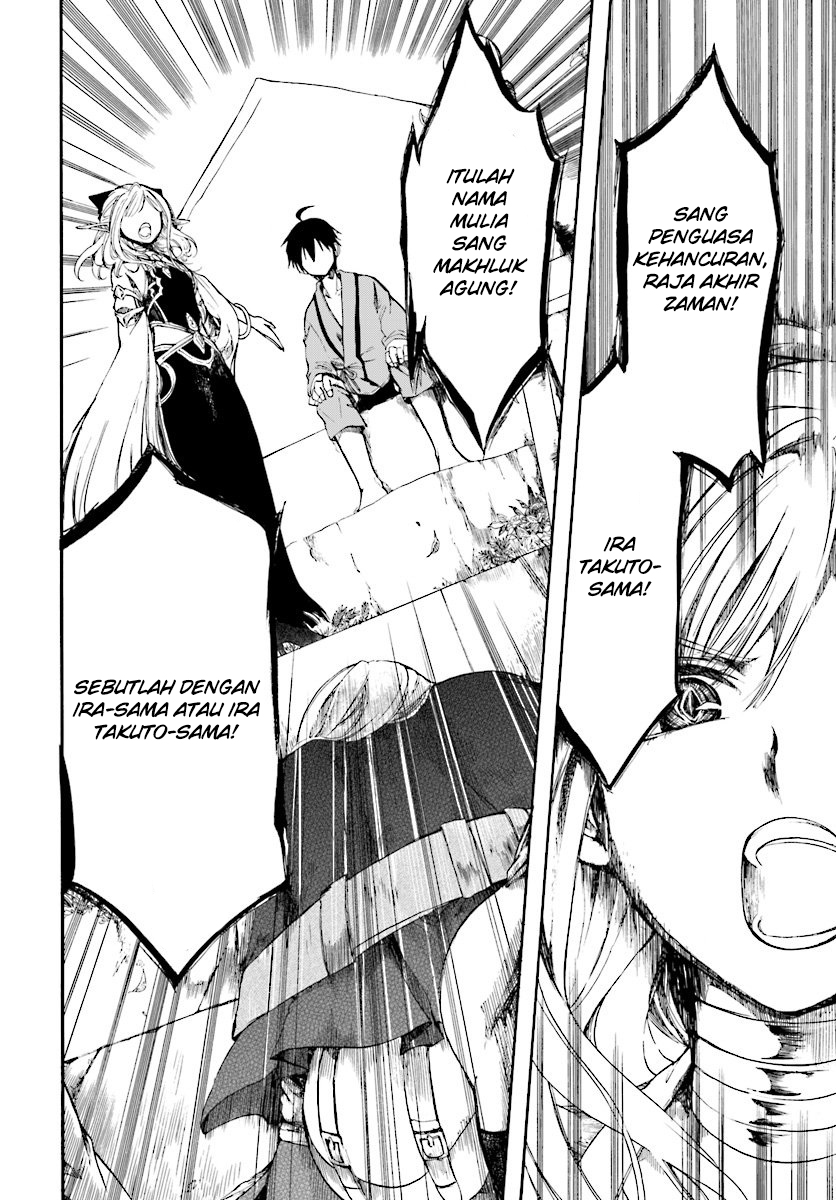 isekai-apocalypse-mynoghra-the-conquest-of-the-world-starts-with-the-civilization-of-ruin - Chapter: 3