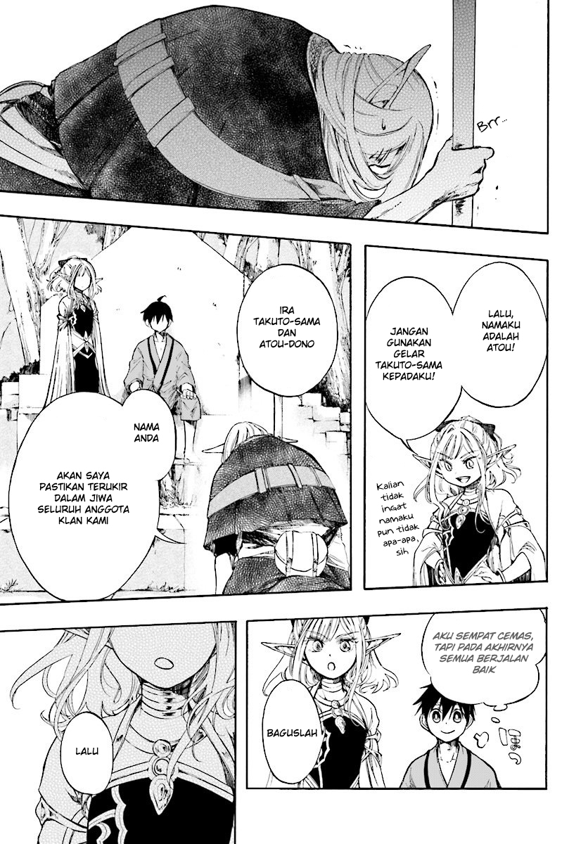 isekai-apocalypse-mynoghra-the-conquest-of-the-world-starts-with-the-civilization-of-ruin - Chapter: 3