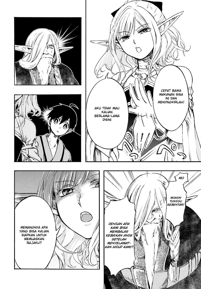 isekai-apocalypse-mynoghra-the-conquest-of-the-world-starts-with-the-civilization-of-ruin - Chapter: 3