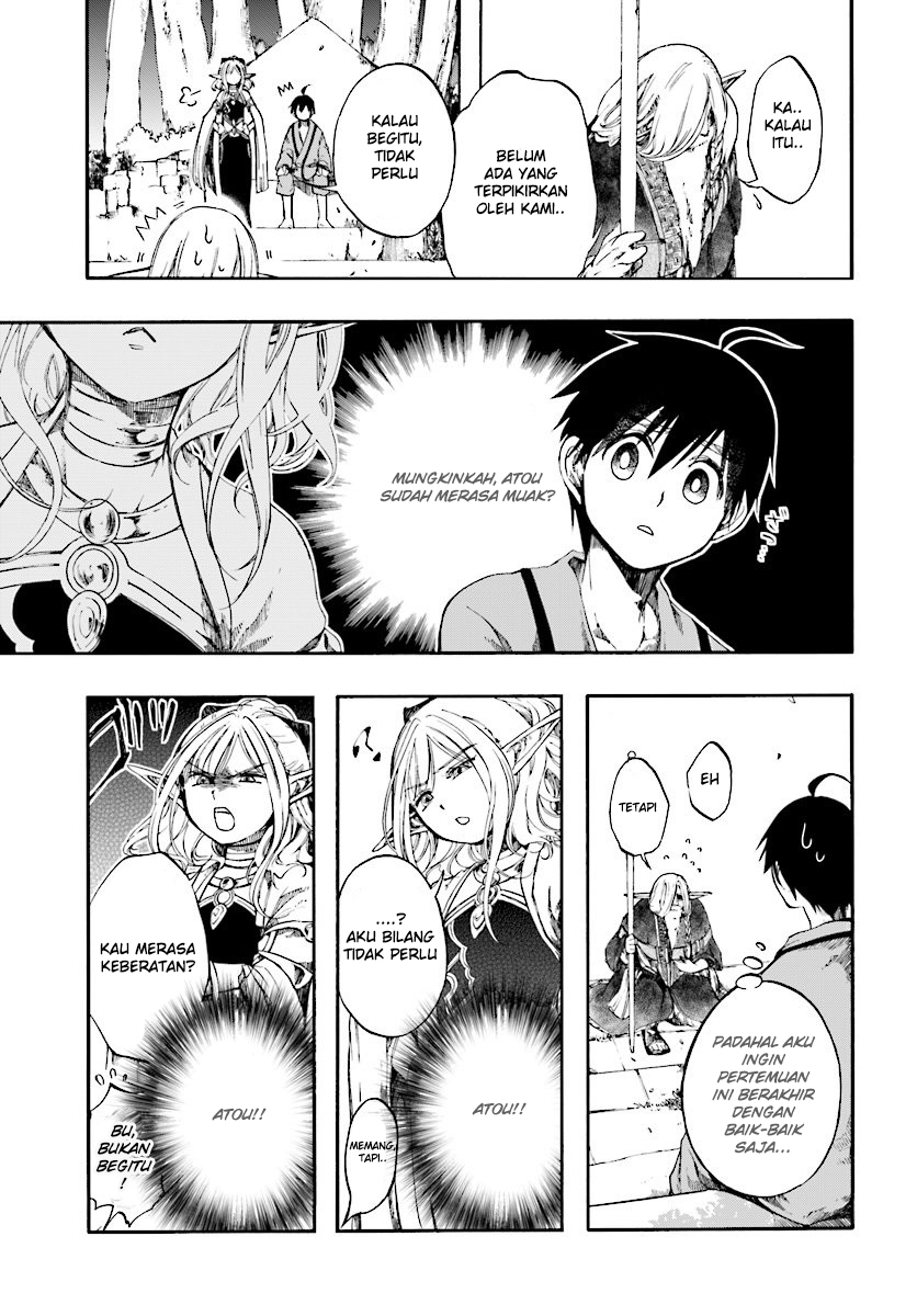 isekai-apocalypse-mynoghra-the-conquest-of-the-world-starts-with-the-civilization-of-ruin - Chapter: 3