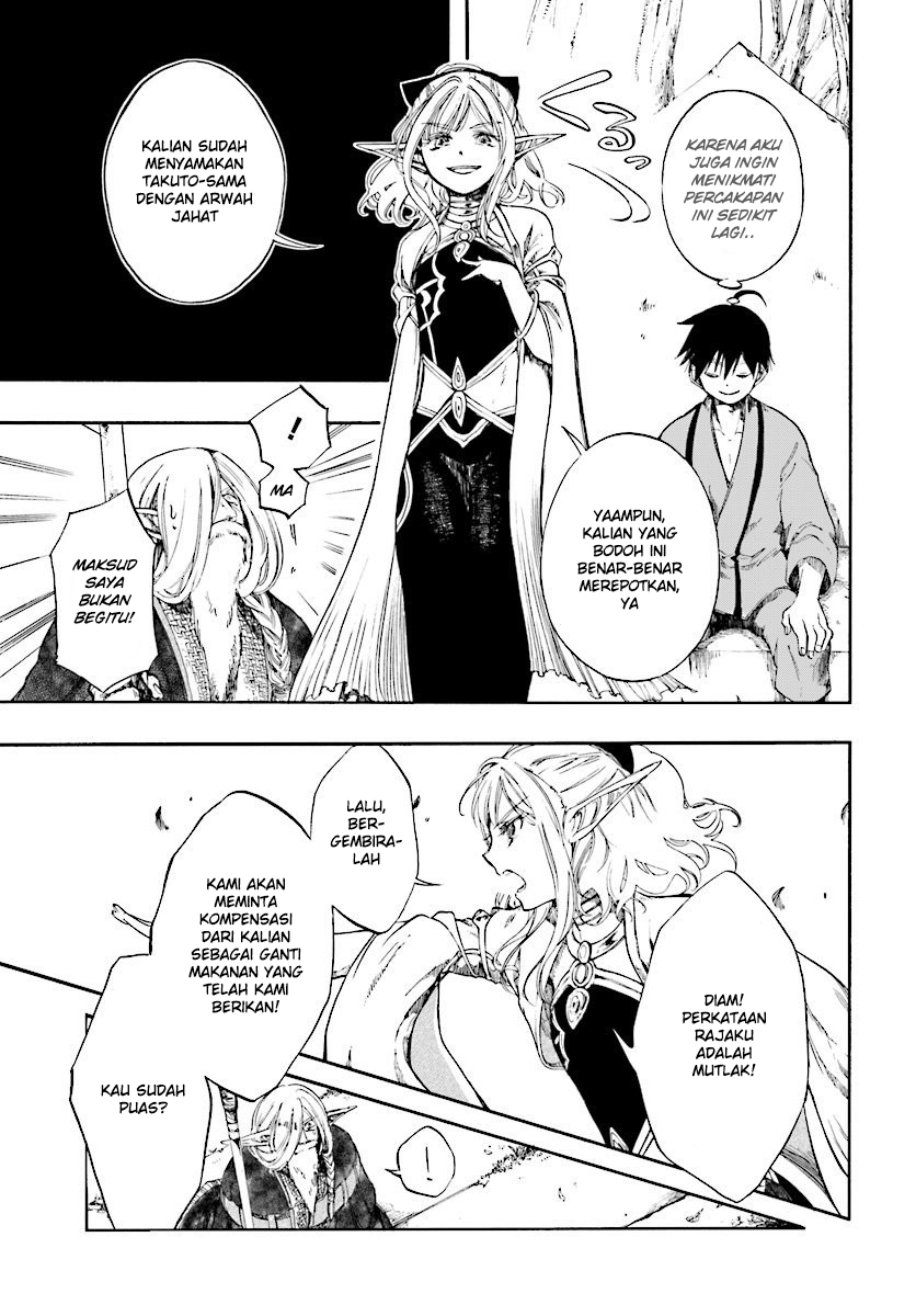 isekai-apocalypse-mynoghra-the-conquest-of-the-world-starts-with-the-civilization-of-ruin - Chapter: 3
