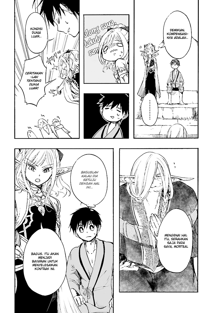 isekai-apocalypse-mynoghra-the-conquest-of-the-world-starts-with-the-civilization-of-ruin - Chapter: 3