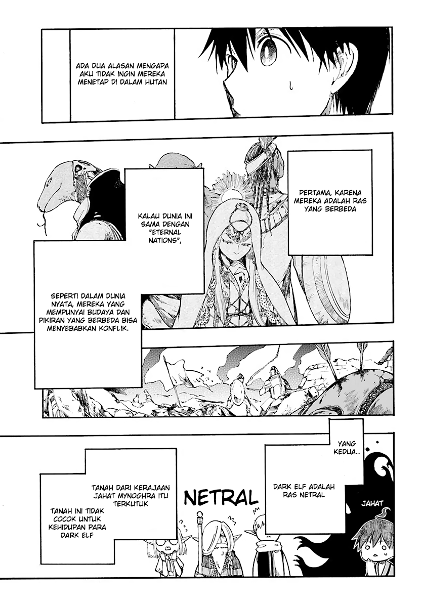 isekai-apocalypse-mynoghra-the-conquest-of-the-world-starts-with-the-civilization-of-ruin - Chapter: 3