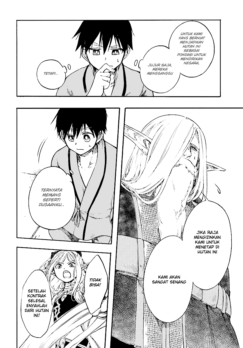 isekai-apocalypse-mynoghra-the-conquest-of-the-world-starts-with-the-civilization-of-ruin - Chapter: 3