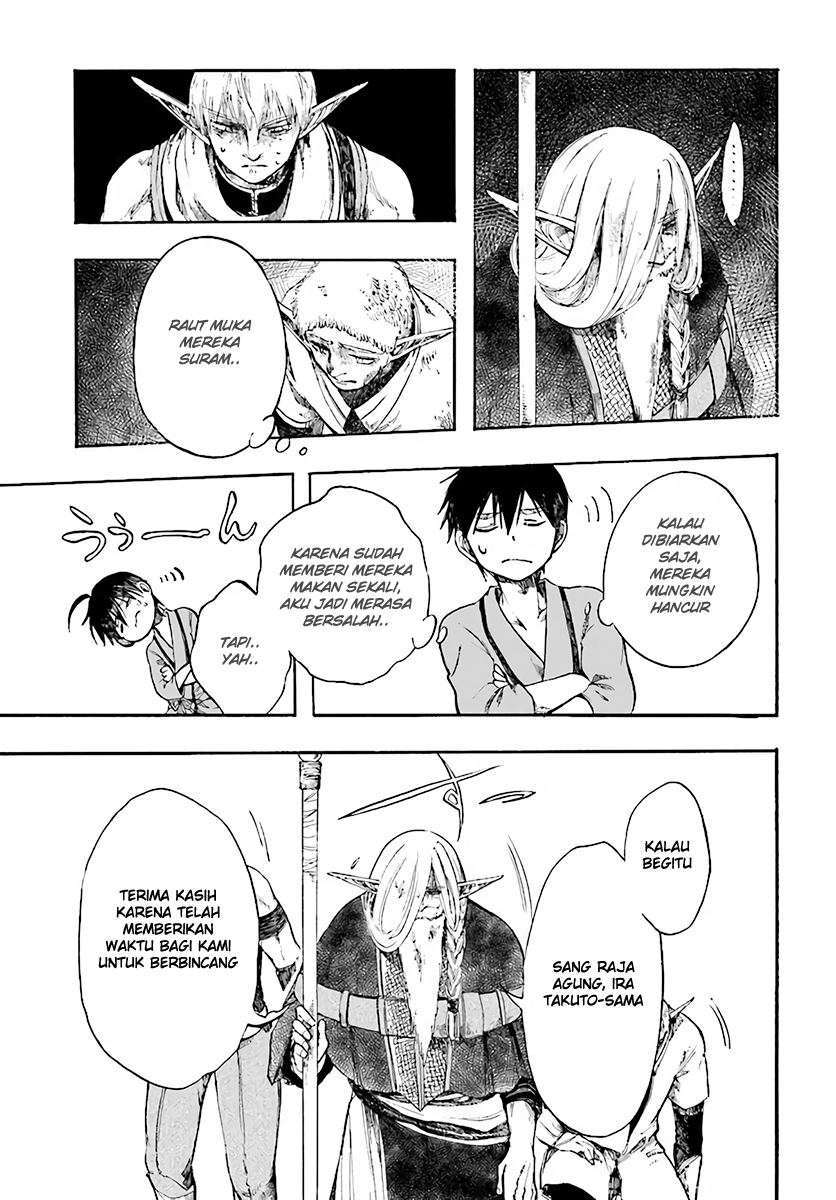 isekai-apocalypse-mynoghra-the-conquest-of-the-world-starts-with-the-civilization-of-ruin - Chapter: 3
