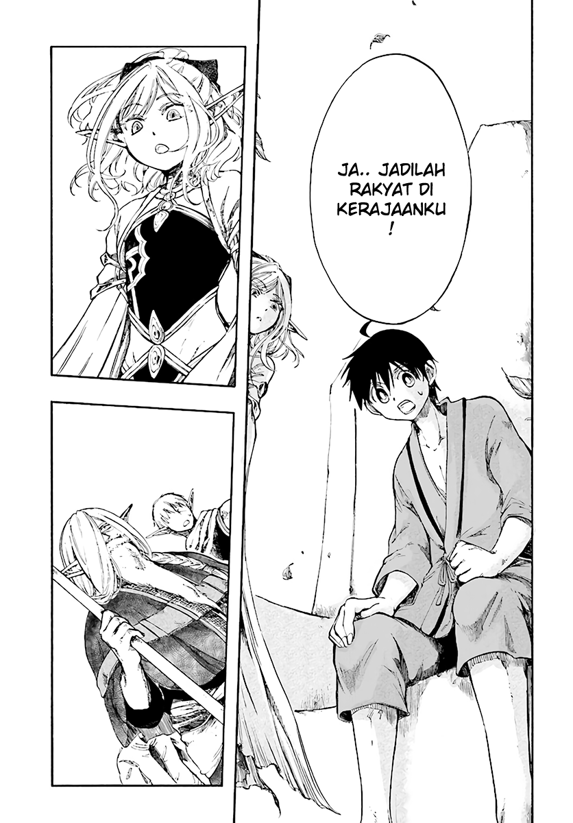 isekai-apocalypse-mynoghra-the-conquest-of-the-world-starts-with-the-civilization-of-ruin - Chapter: 3