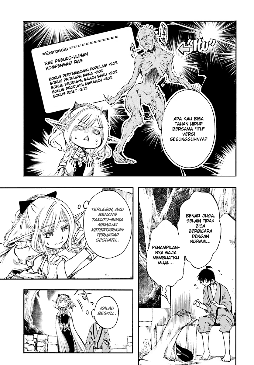 isekai-apocalypse-mynoghra-the-conquest-of-the-world-starts-with-the-civilization-of-ruin - Chapter: 3