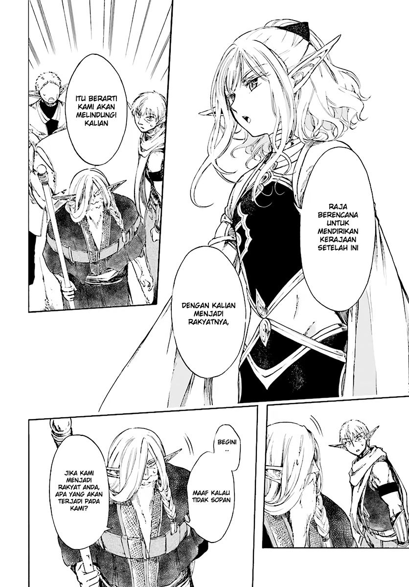 isekai-apocalypse-mynoghra-the-conquest-of-the-world-starts-with-the-civilization-of-ruin - Chapter: 3