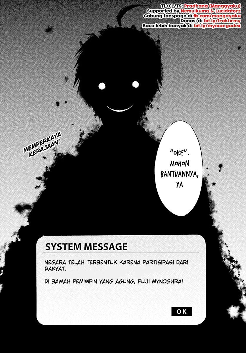 isekai-apocalypse-mynoghra-the-conquest-of-the-world-starts-with-the-civilization-of-ruin - Chapter: 3