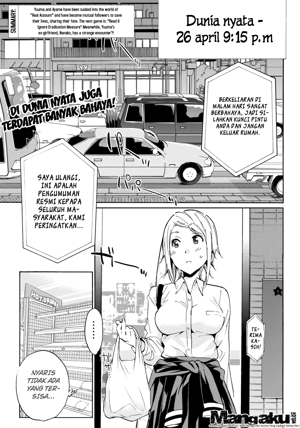 real-account - Chapter: 13