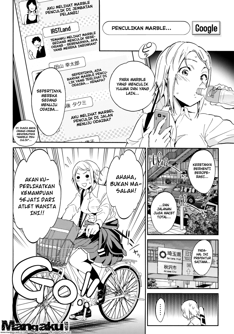 real-account - Chapter: 13