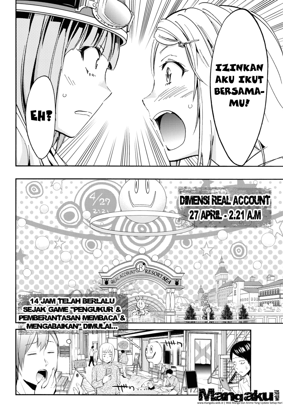 real-account - Chapter: 13