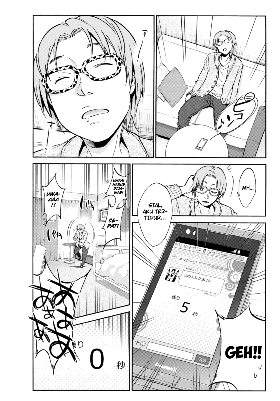 real-account - Chapter: 13