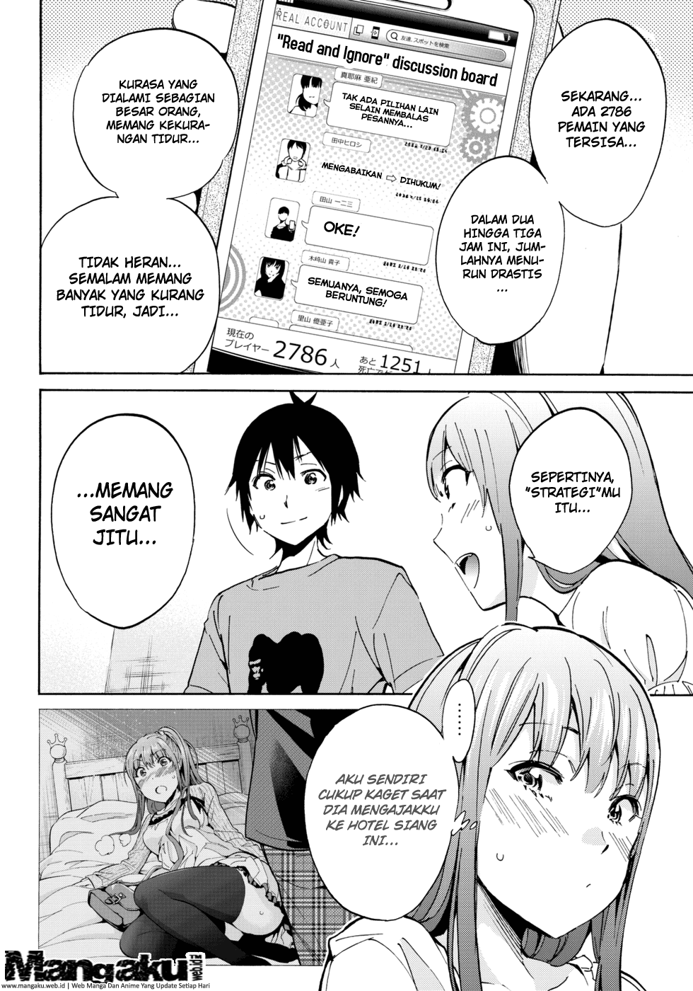 real-account - Chapter: 13