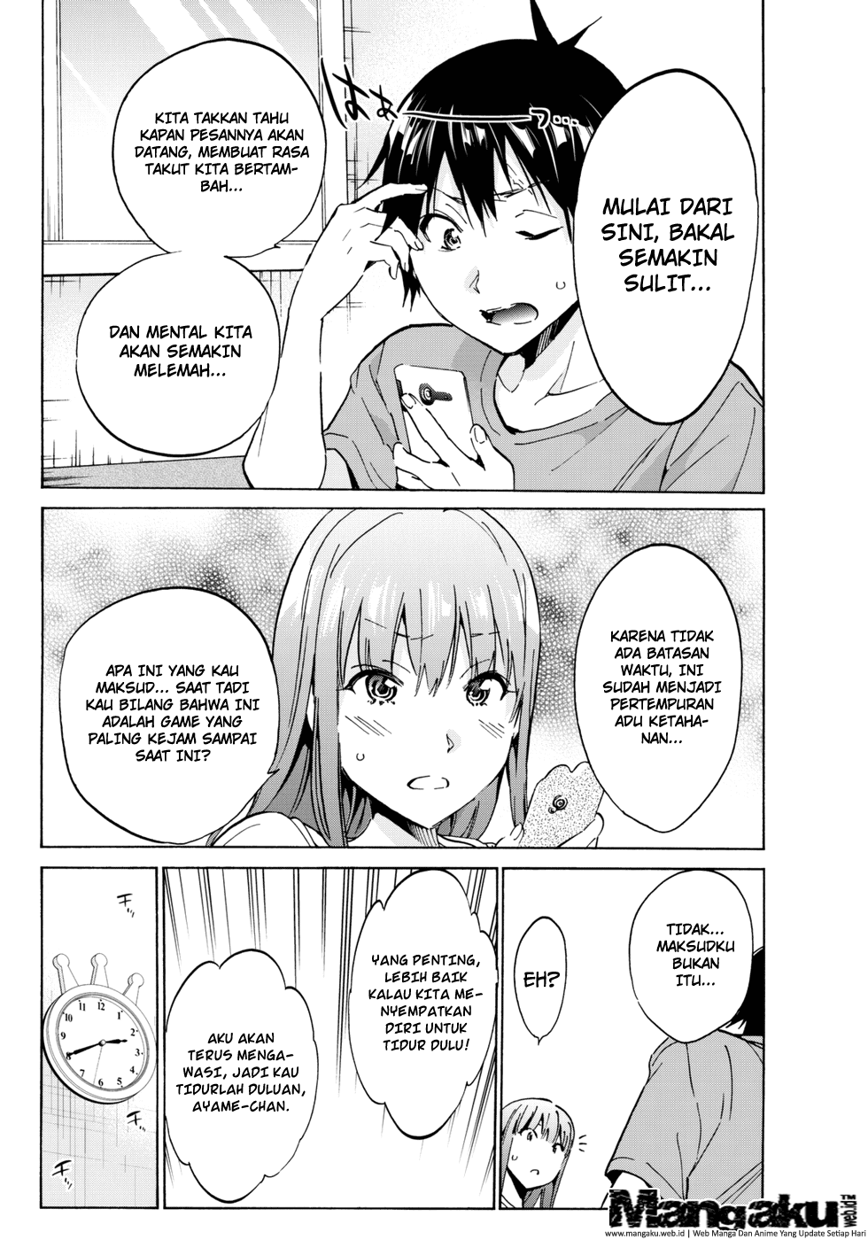 real-account - Chapter: 13