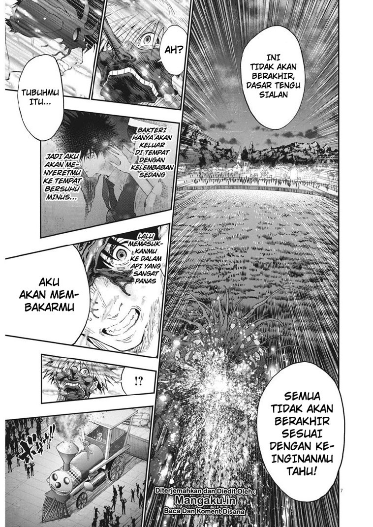 jagaaaaaan - Chapter: 100