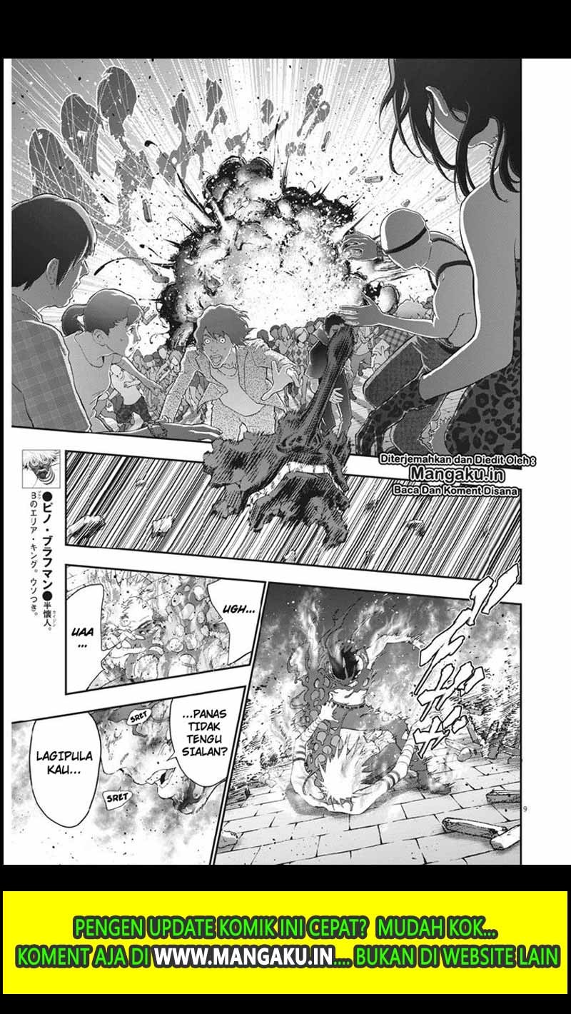 jagaaaaaan - Chapter: 100