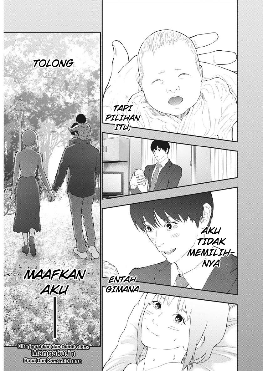 jagaaaaaan - Chapter: 100