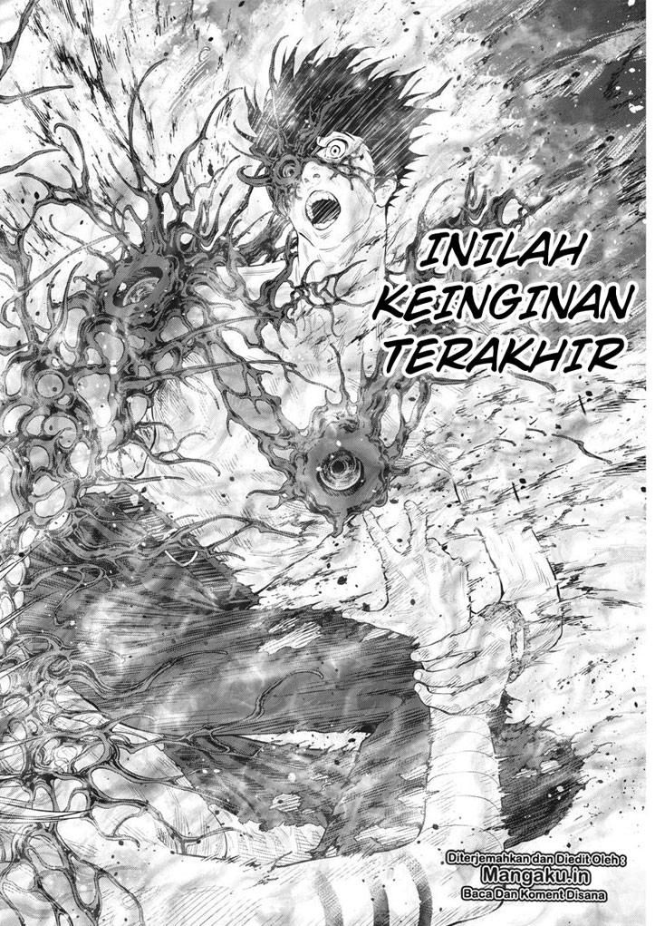 jagaaaaaan - Chapter: 100