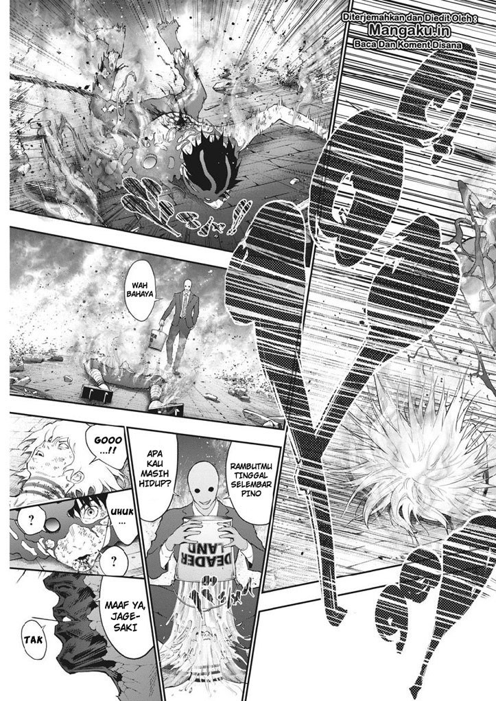 jagaaaaaan - Chapter: 100