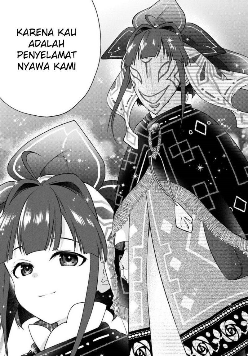 isekai-cheat-kaitakuki - Chapter: 17