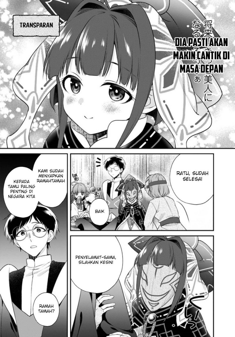 isekai-cheat-kaitakuki - Chapter: 17