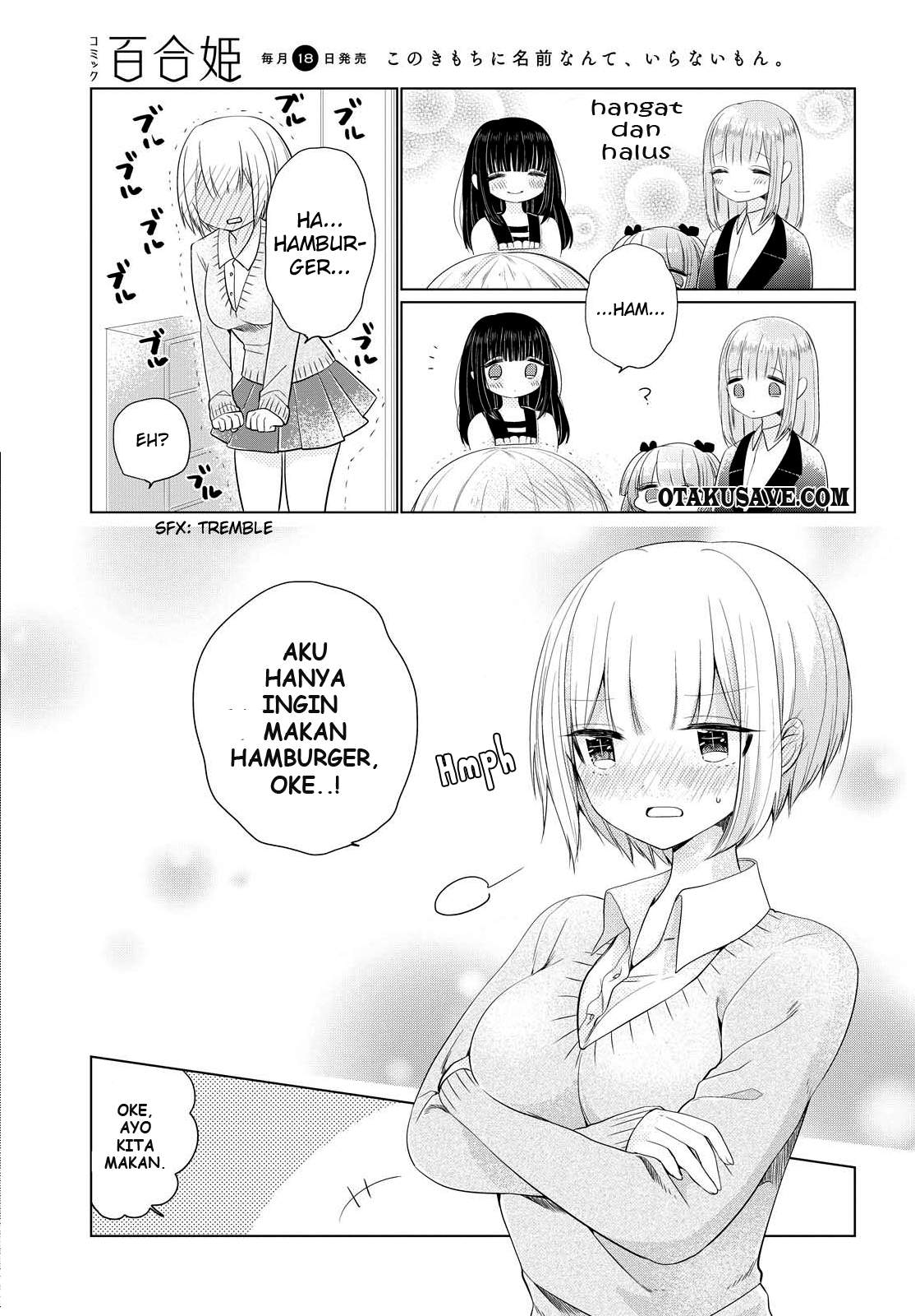 ashita-kimi-ni-aetara - Chapter: 3