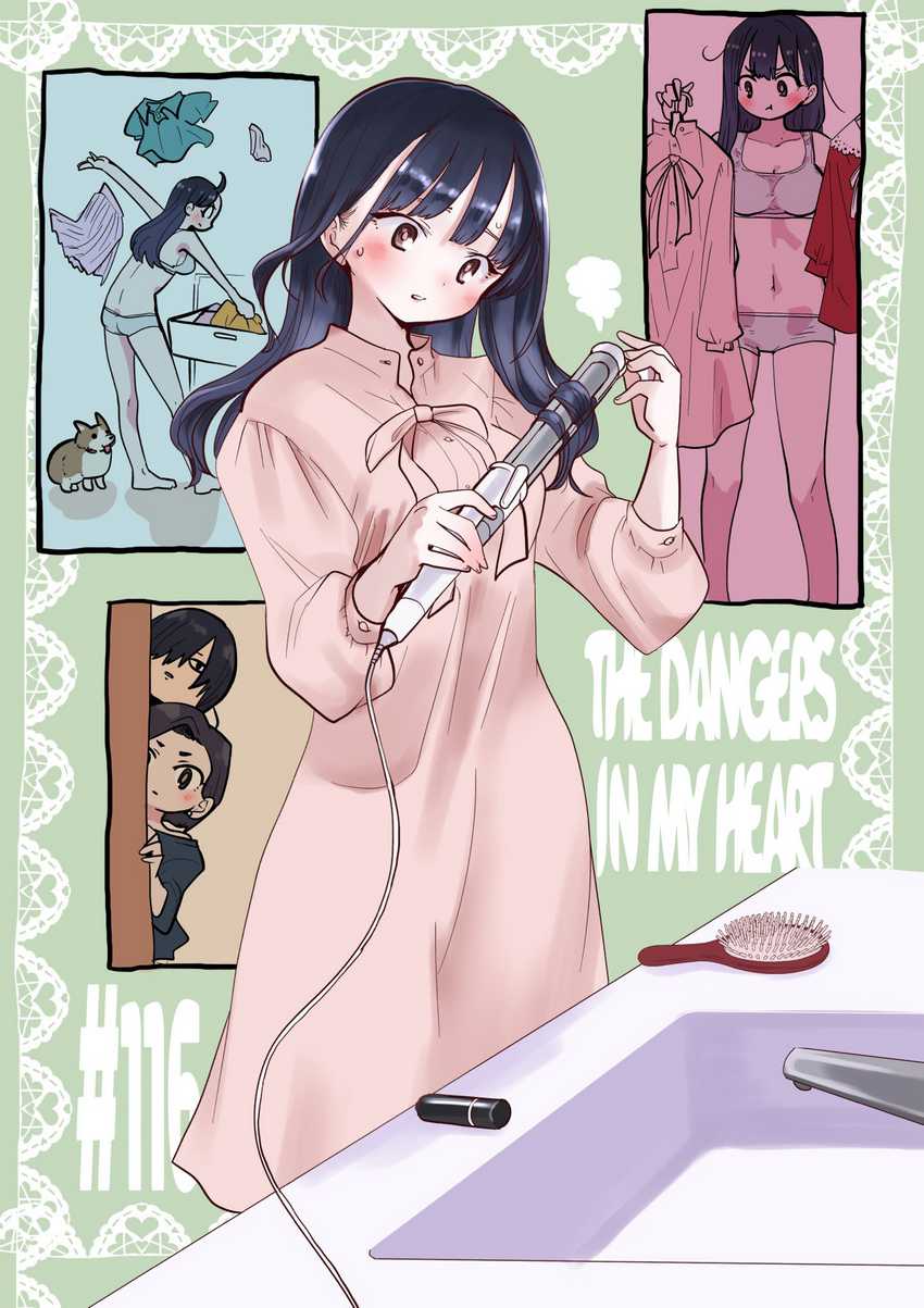 boku-no-kokoro-no-yabai-yatsu - Chapter: 116