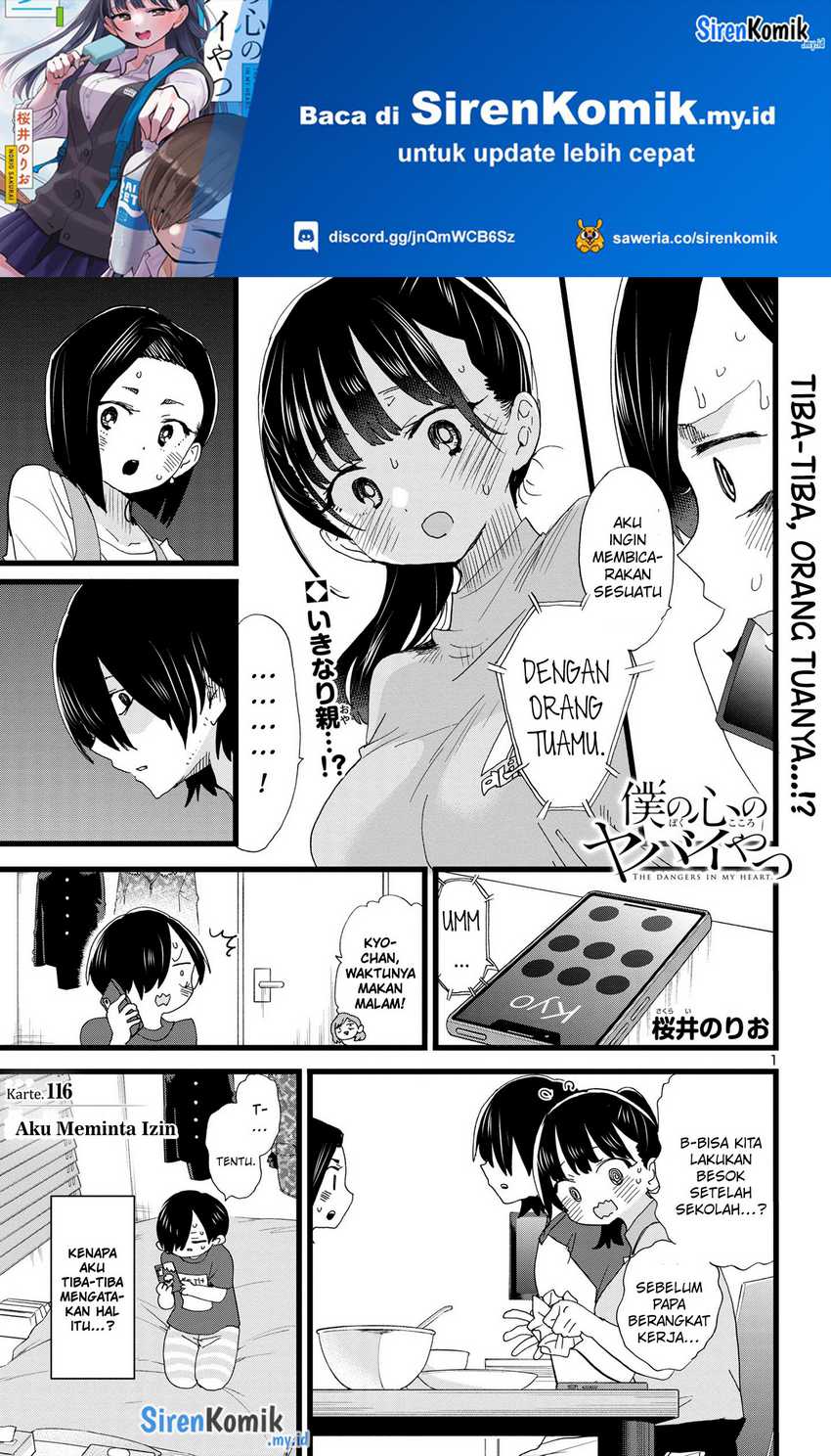 boku-no-kokoro-no-yabai-yatsu - Chapter: 116