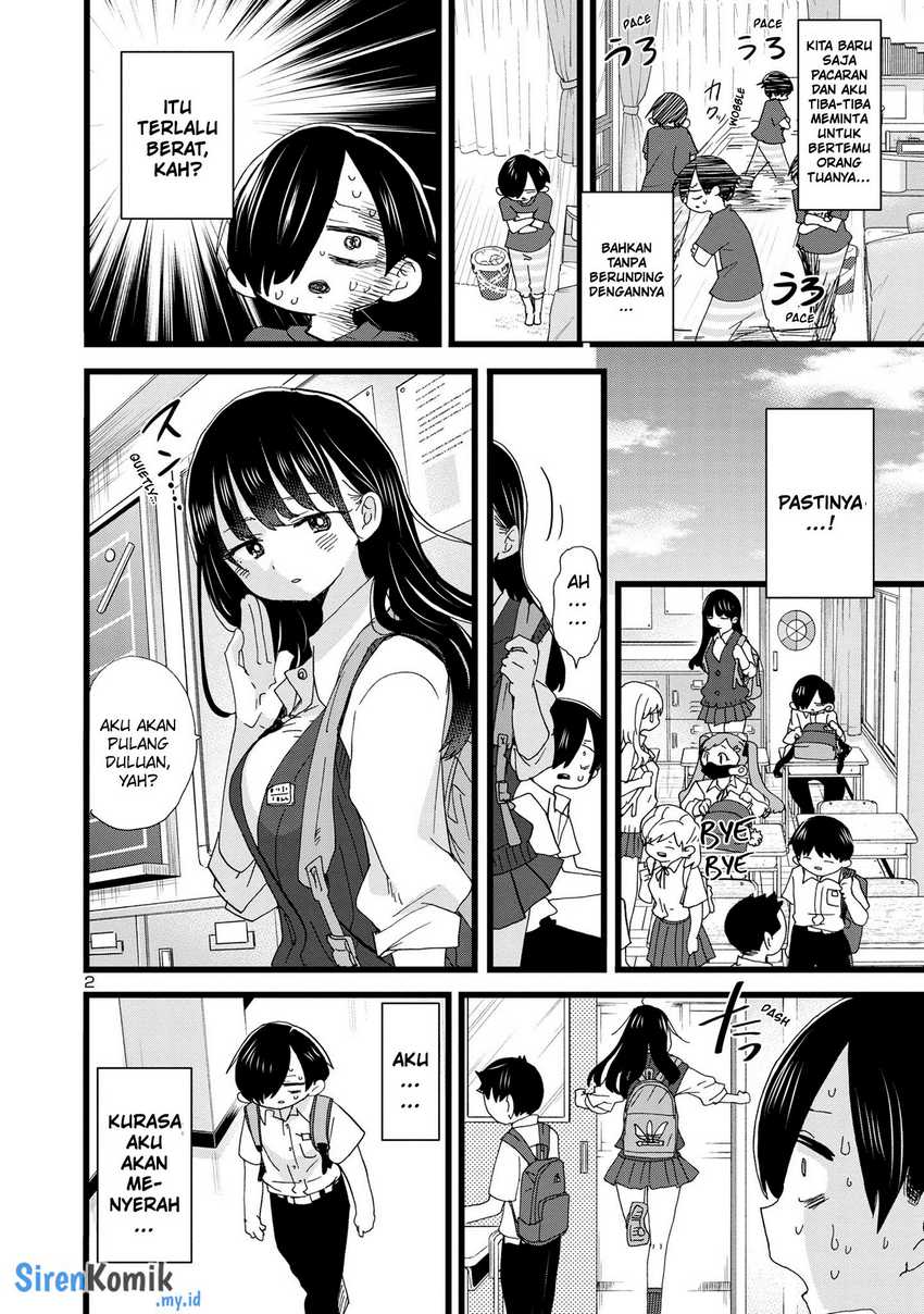 boku-no-kokoro-no-yabai-yatsu - Chapter: 116