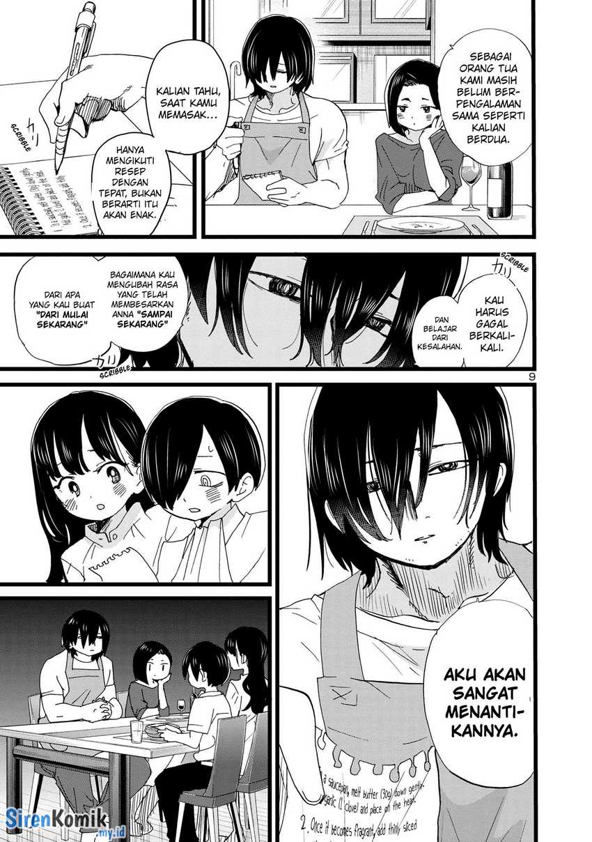 boku-no-kokoro-no-yabai-yatsu - Chapter: 116