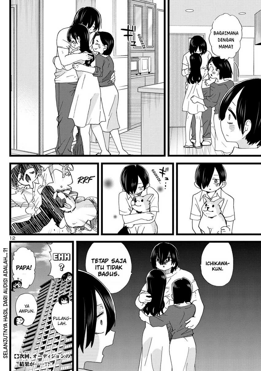boku-no-kokoro-no-yabai-yatsu - Chapter: 116