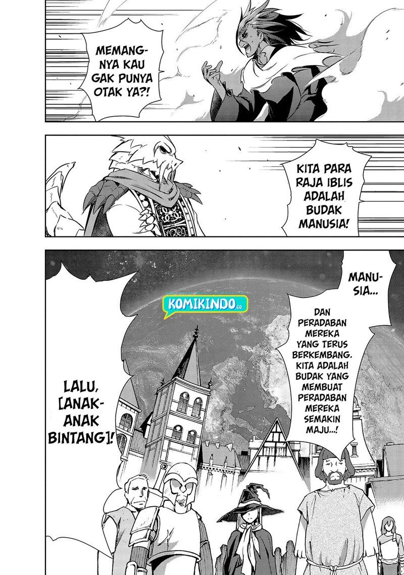 maou-sama-no-machizukuri-saikyou-no-danjon-wa-kindai-toshi - Chapter: 37