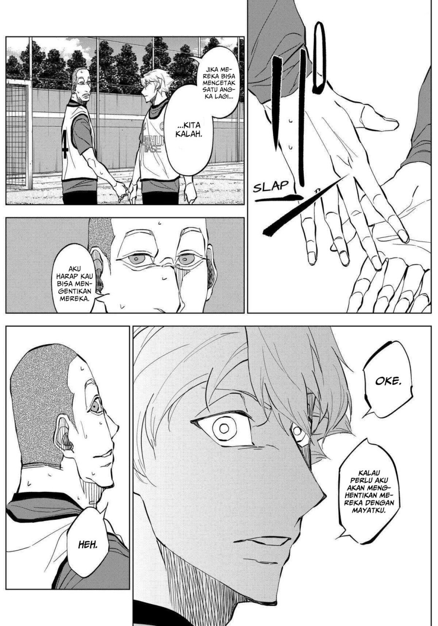 catenaccio - Chapter: 23