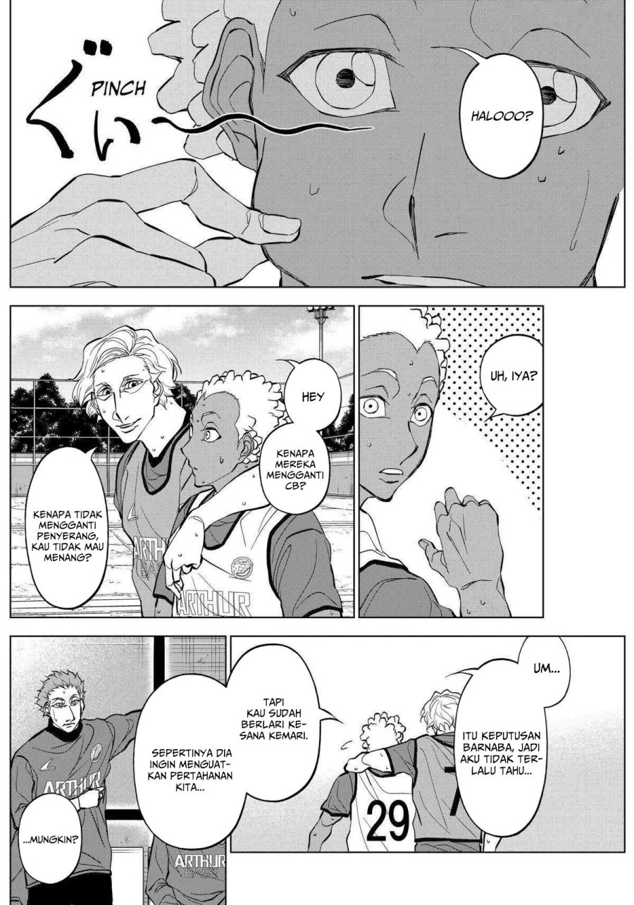 catenaccio - Chapter: 23