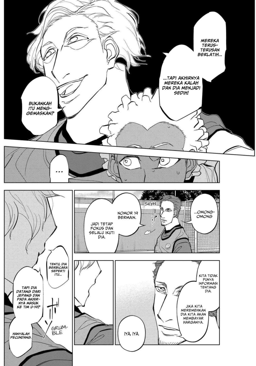 catenaccio - Chapter: 23