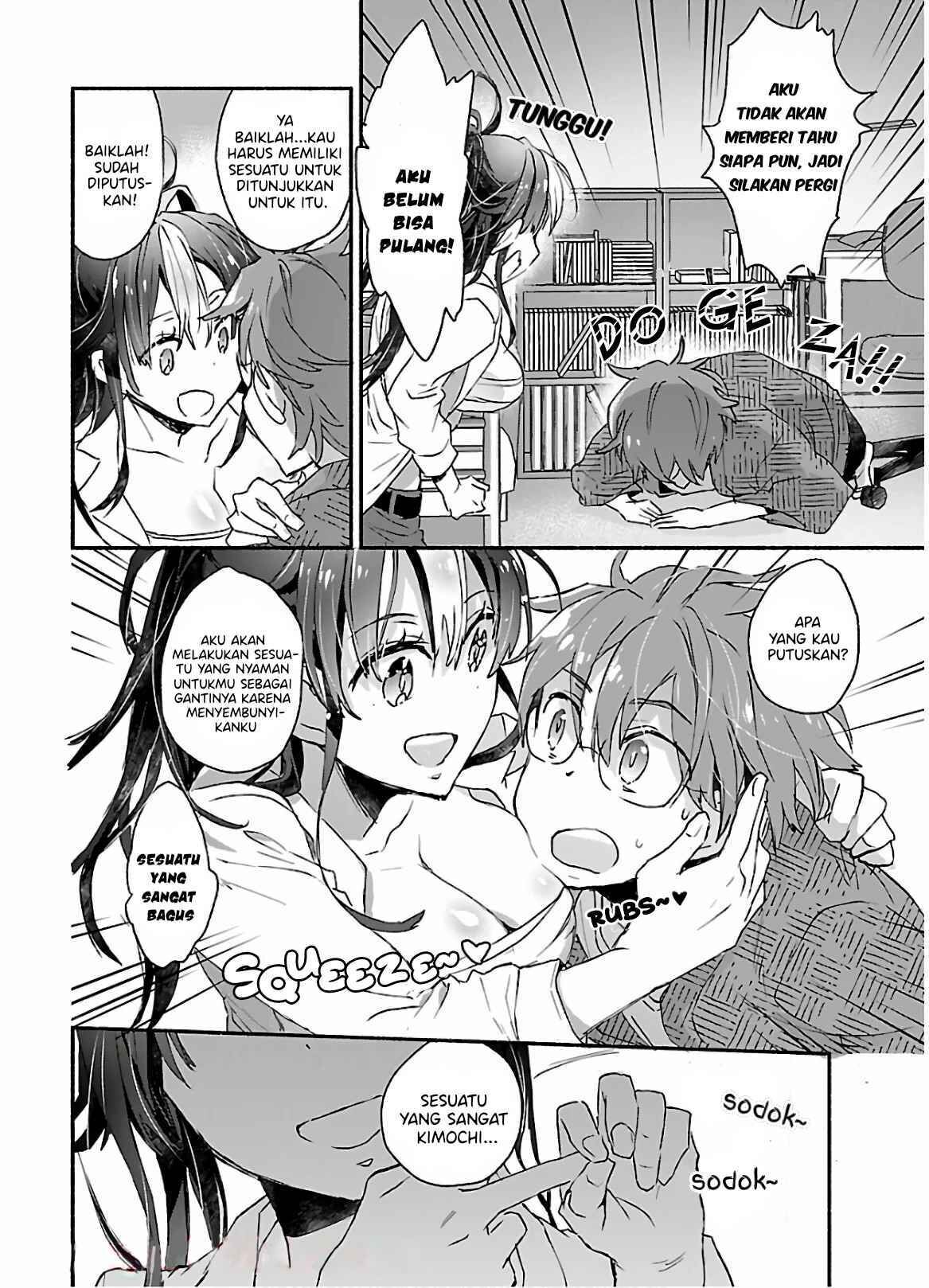 yankee-musume-ni-natsukarete-kotoshi-mo-juken-ni-shippai-shisou-desu - Chapter: 1