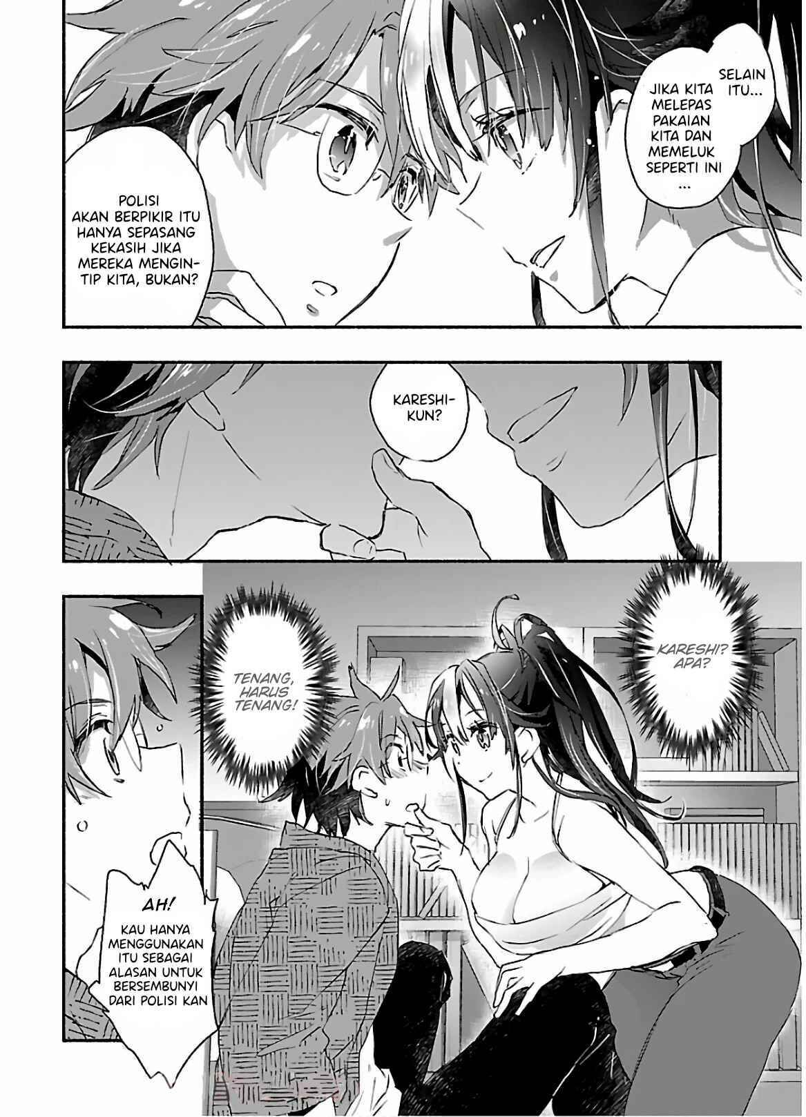 yankee-musume-ni-natsukarete-kotoshi-mo-juken-ni-shippai-shisou-desu - Chapter: 1